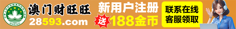 福利推荐