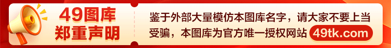 福利推荐