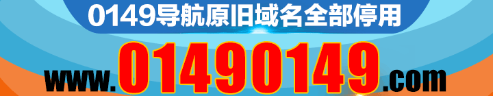 福利推荐