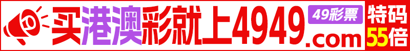 福利推荐