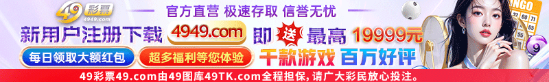 福利推荐