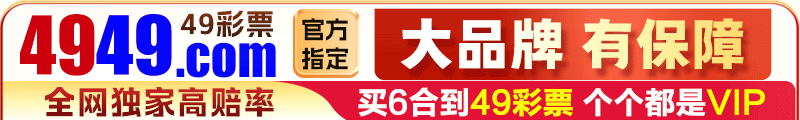 福利推荐