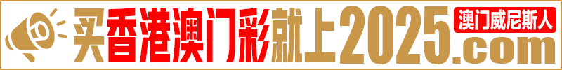 福利推荐
